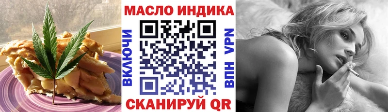 Cannafood конопля  цена наркотик  Керчь 