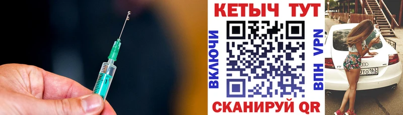 КЕТАМИН VHQ  даркнет наркотические препараты  Керчь 