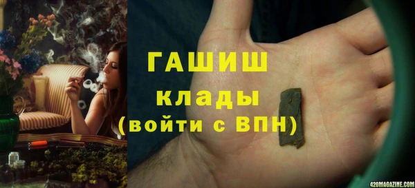 хмурый Абинск
