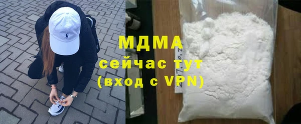 хмурый Абинск