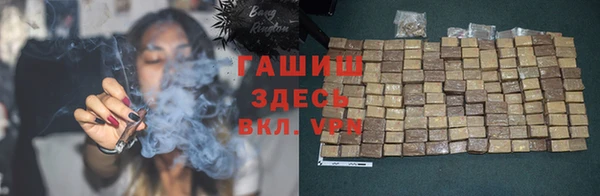 прущие грибы Абдулино