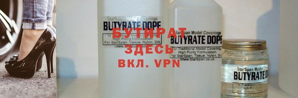 хмурый Абинск