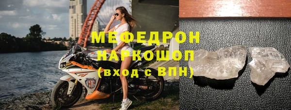 хмурый Абинск