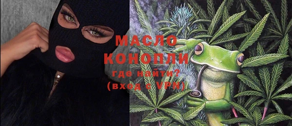 кристаллы Алзамай
