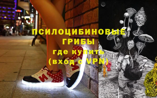 таблы Аксай