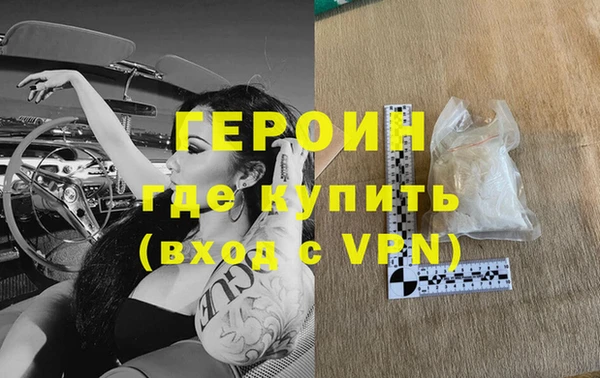 хмурый Абинск